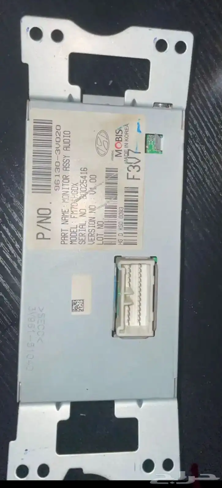 شاشة ازيرا الوكاله 2014 0