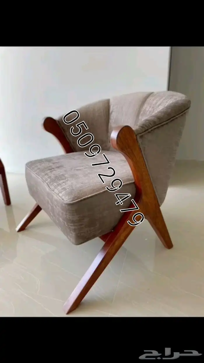 كل الحراج اثاث مجالس كنب كنبات كنب زان مصري كراسي كافي 18
