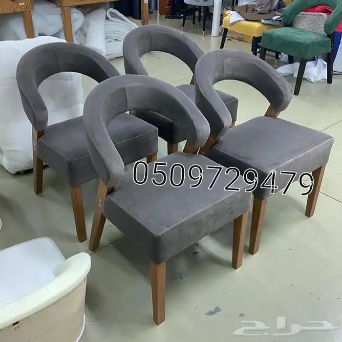 كل الحراج اثاث مجالس كنب كنبات كنب زان مصري كراسي كافي 6