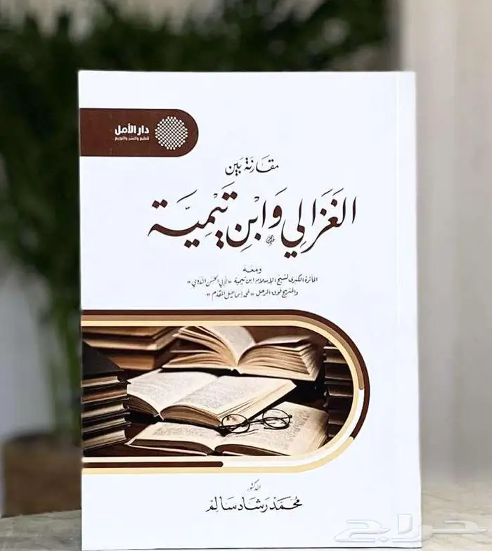 تصميم غلاف كتاب 1
