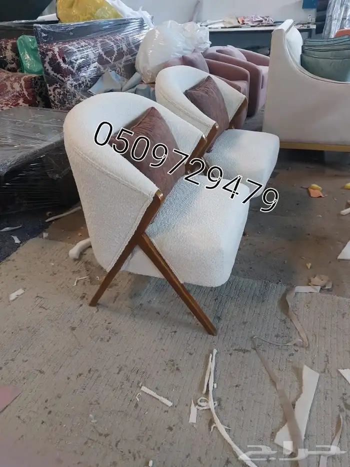 كل الحراج اثاث مجالس كنب كنبات كنب زان مصري كراسي كافي 19
