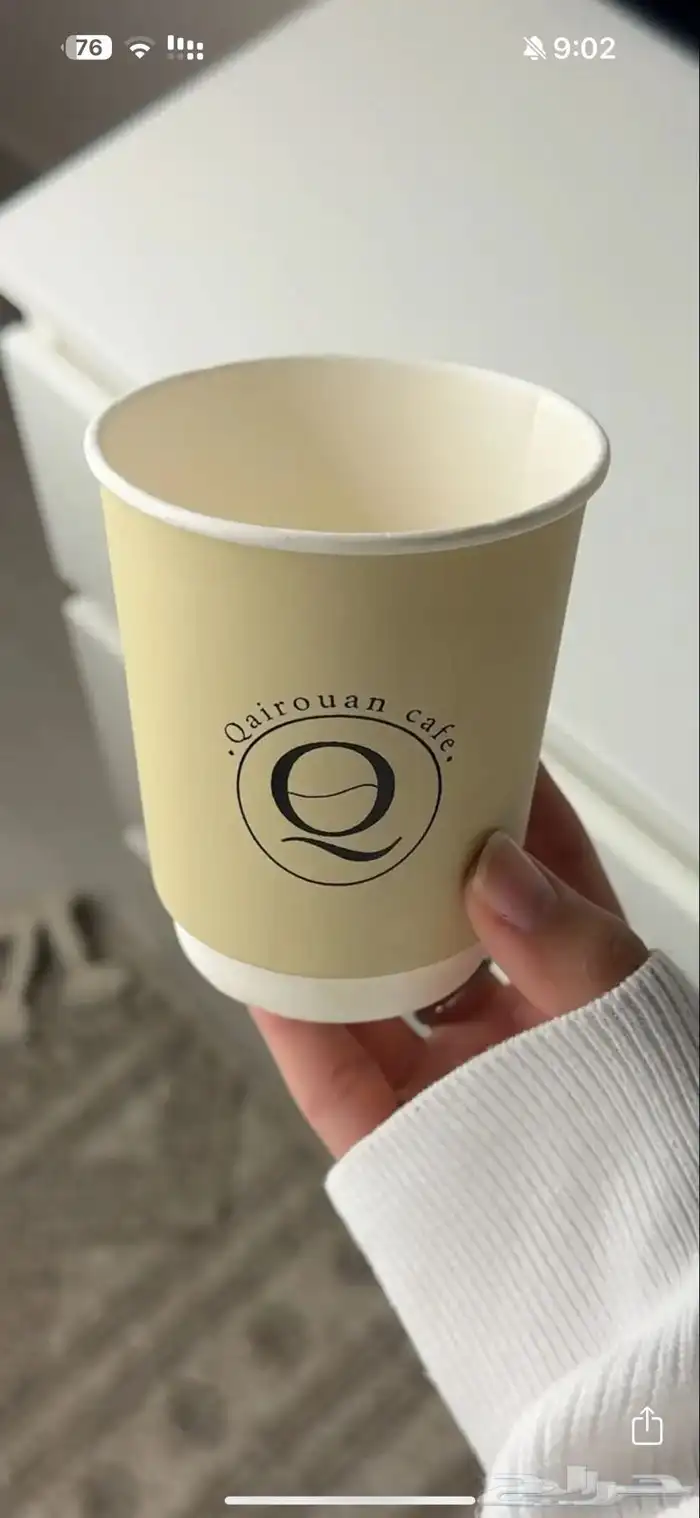 وش تشرب بدون كوب يفتح النفس 0