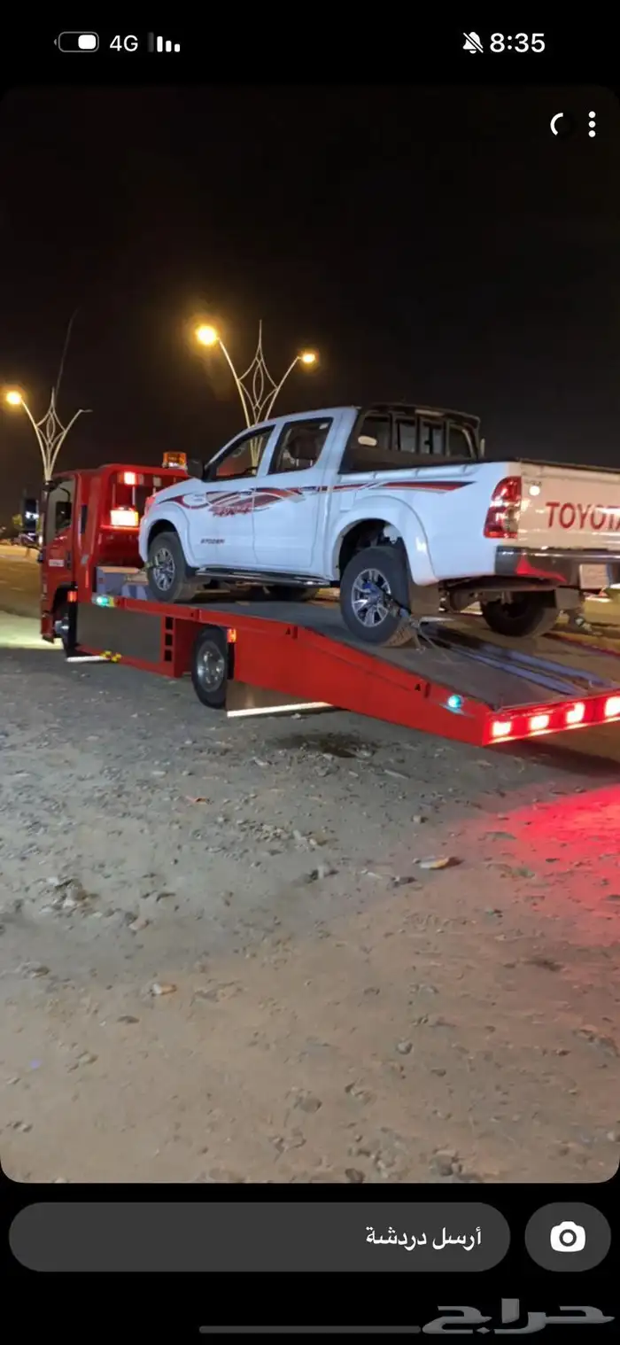سطحه املج لنقل سيارات المتعطلة والجديده 0