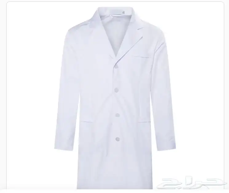 Wear medical scrubs  special discount 25