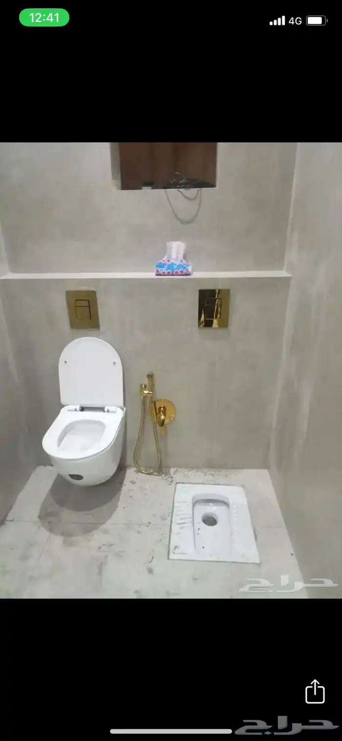 شغل سباك كهربائي عبد المولى 0