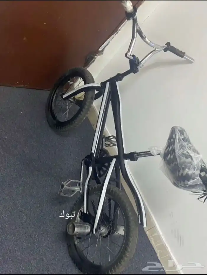 سيكل نظيف يبغاله كفر و لستك 2