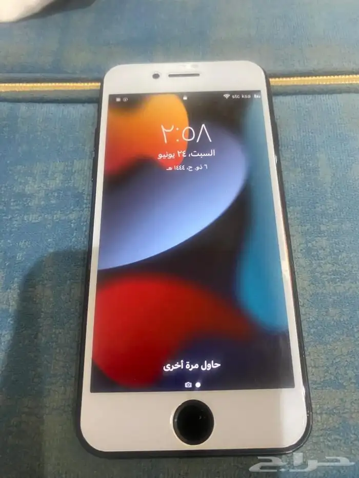 ايفون 7 للبدل او للبيع او قطع غيار 0