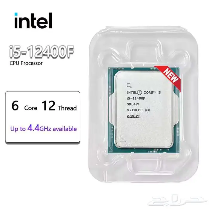 معالج أنتل I5-12400F الجيل 12 أو intel processor i5-12400F 0