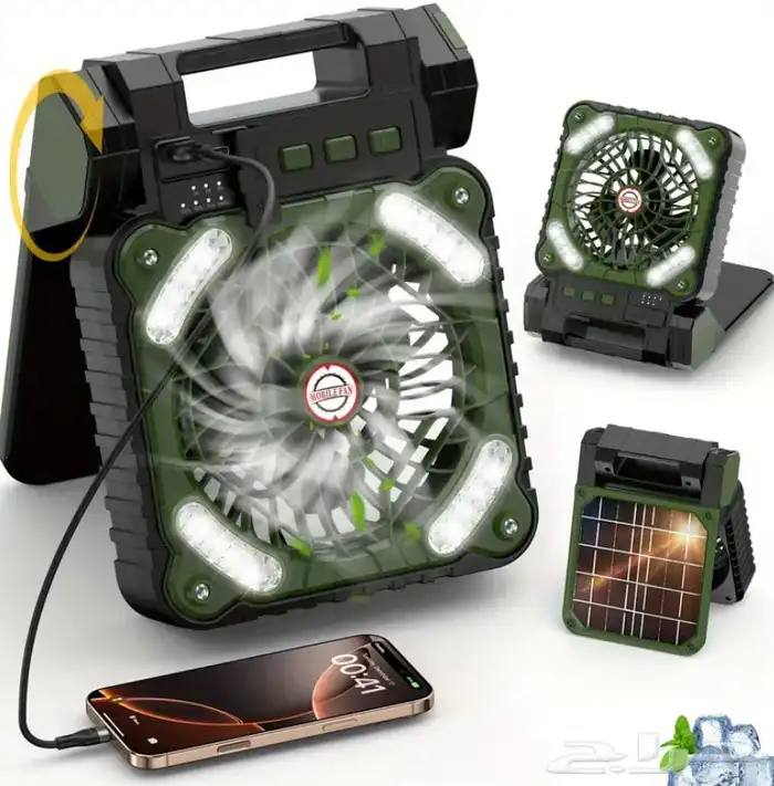 مروحة متنقلة بالطاقة الشمسية 2