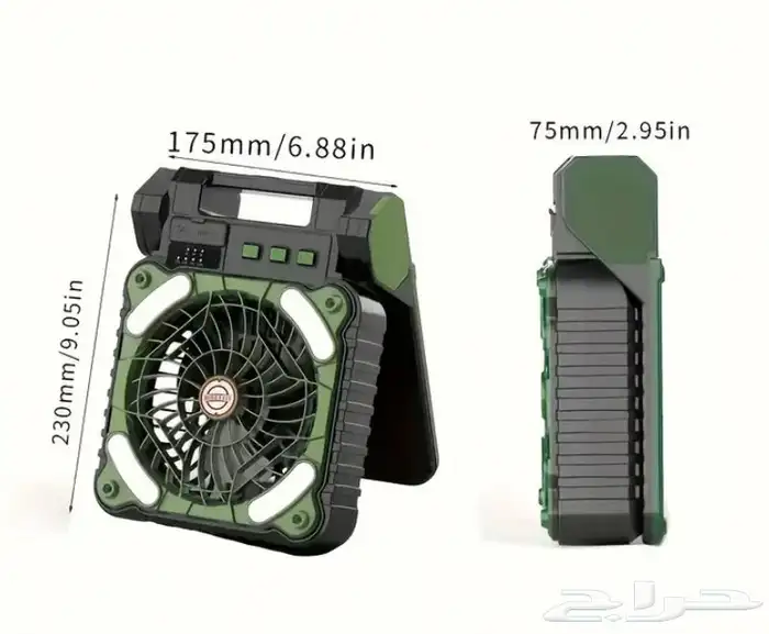 مروحة متنقلة بالطاقة الشمسية 1