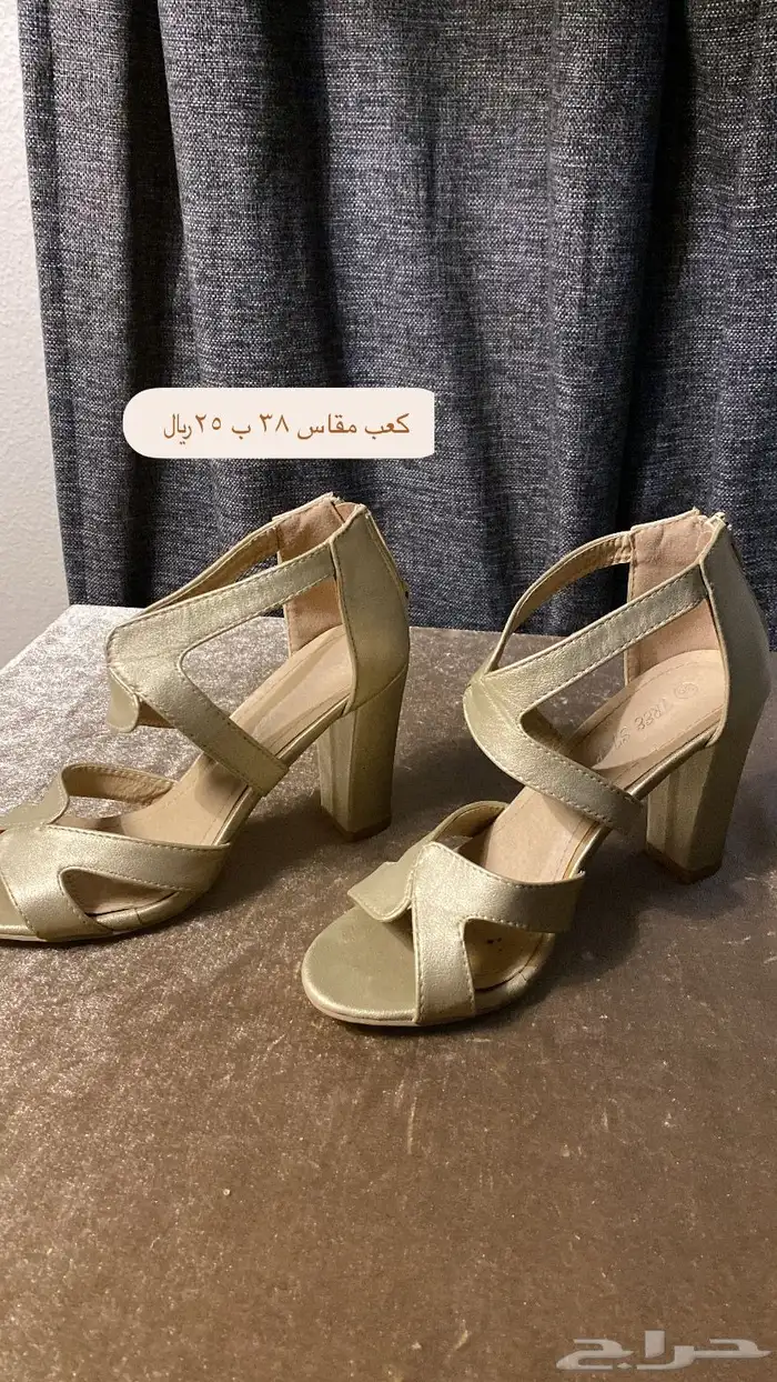 شنط استعمال نظيف- منها الجديد-كعوب ( الاسعار قابلة للتفاوض ) 10