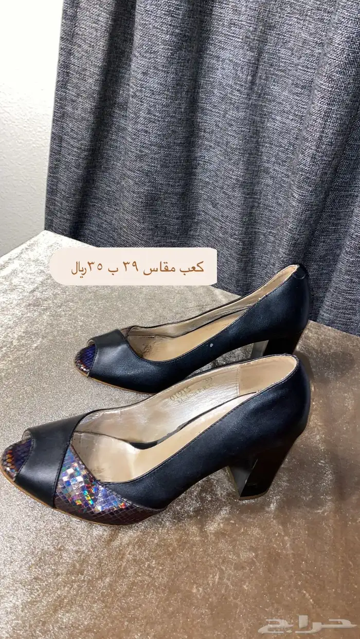 شنط استعمال نظيف- منها الجديد-كعوب ( الاسعار قابلة للتفاوض ) 14