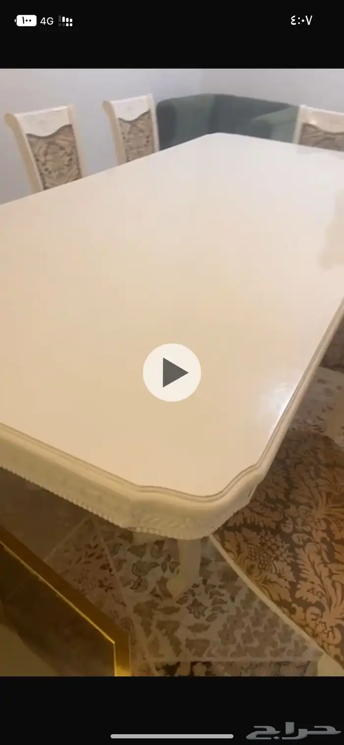 كنب وطاولة طعام 2