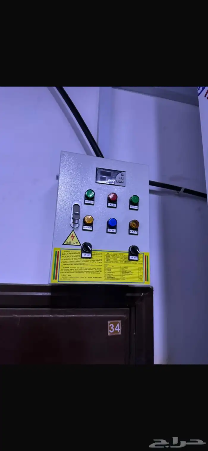 خميس مشيط حي نعمان جوار القاعده الجويه 8