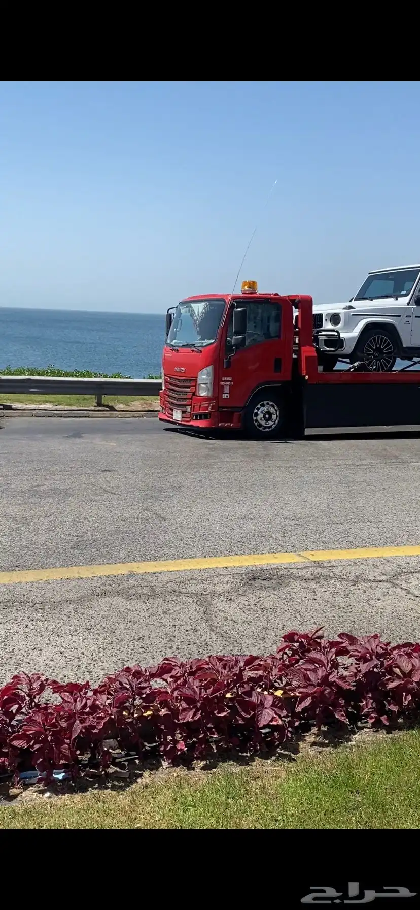 سطحة هيدروليك الرياض جدة مكة المكرمة 0