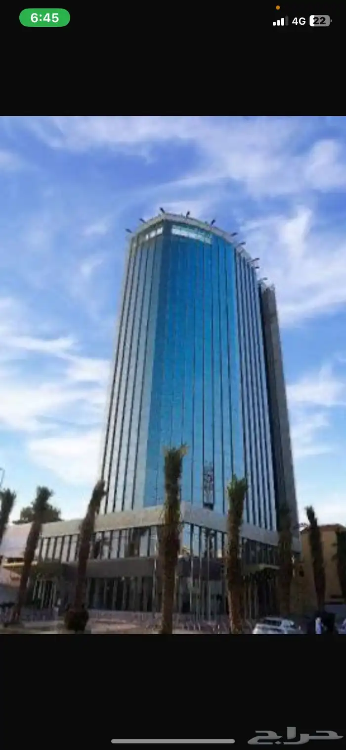 للاستثمار Hotels فنادق في المنطقة الغربية 2