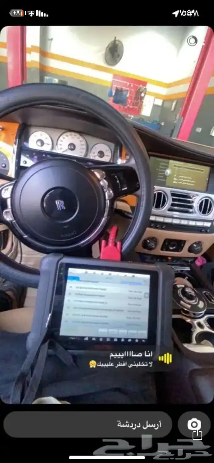 كهربائي سيارات متنقل وفحص كبيوتر برمجة 1