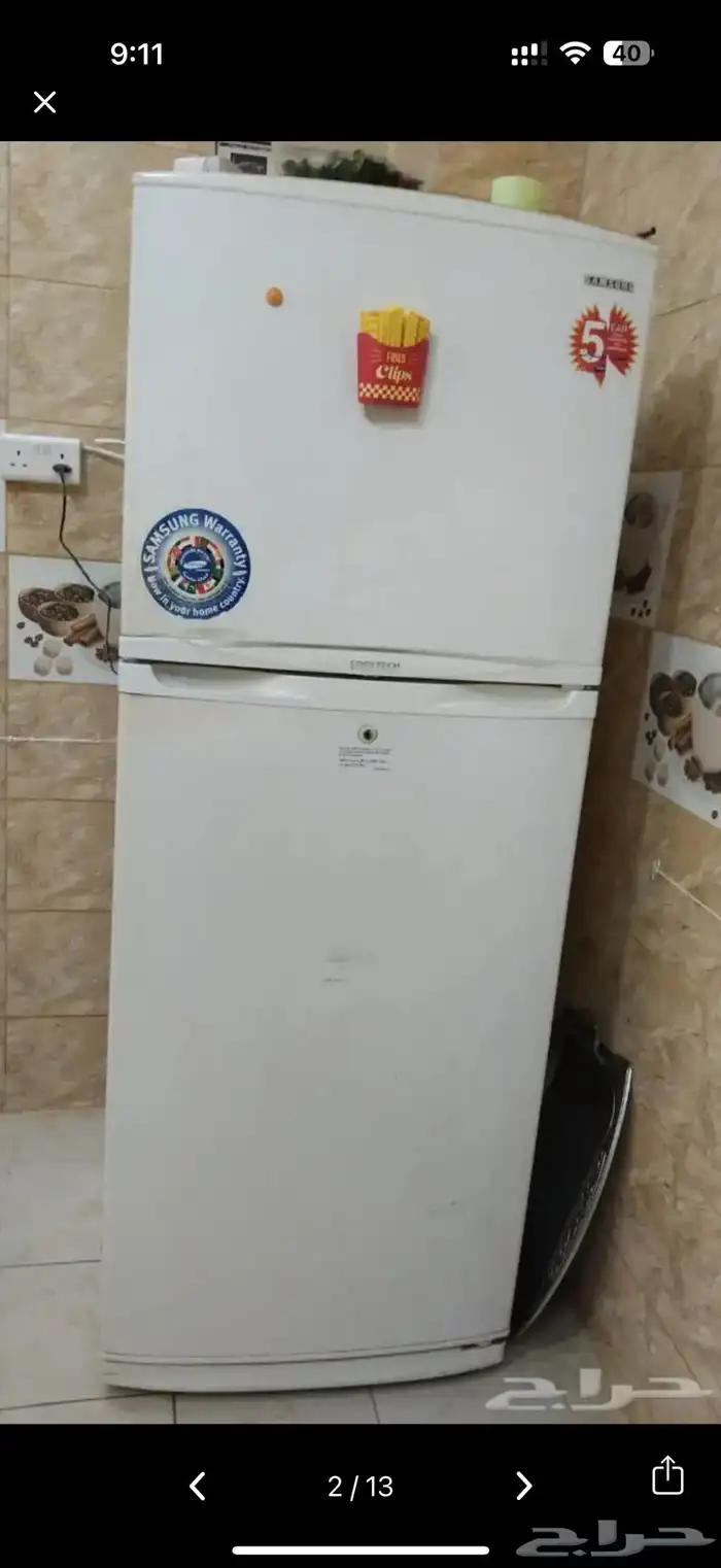 ثلاجة سامسونج 1