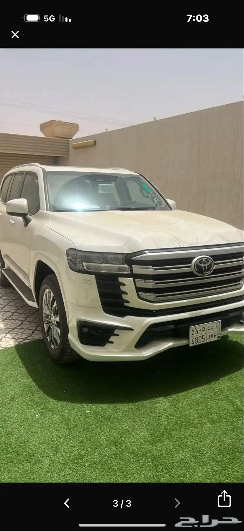 لاندكروزر 2025 s 0