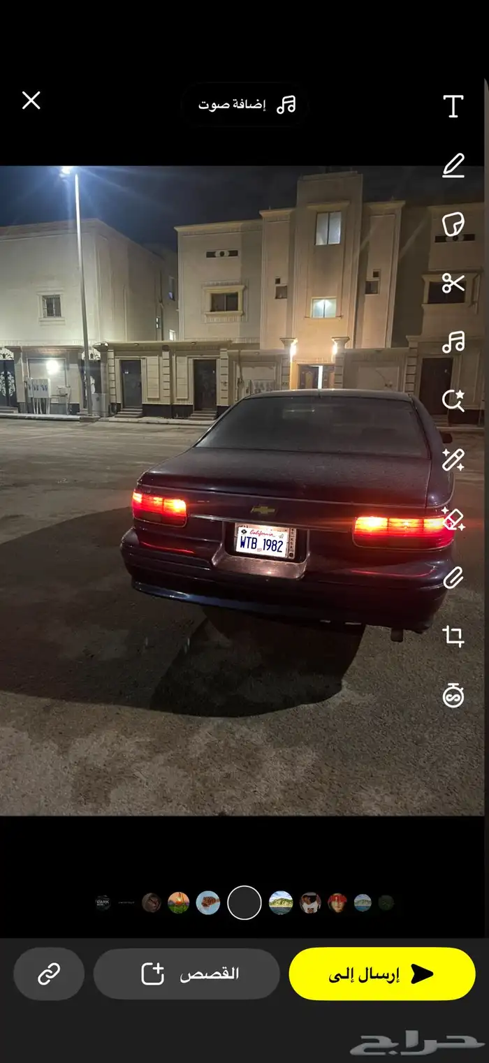 كابرس 1994 LS 1