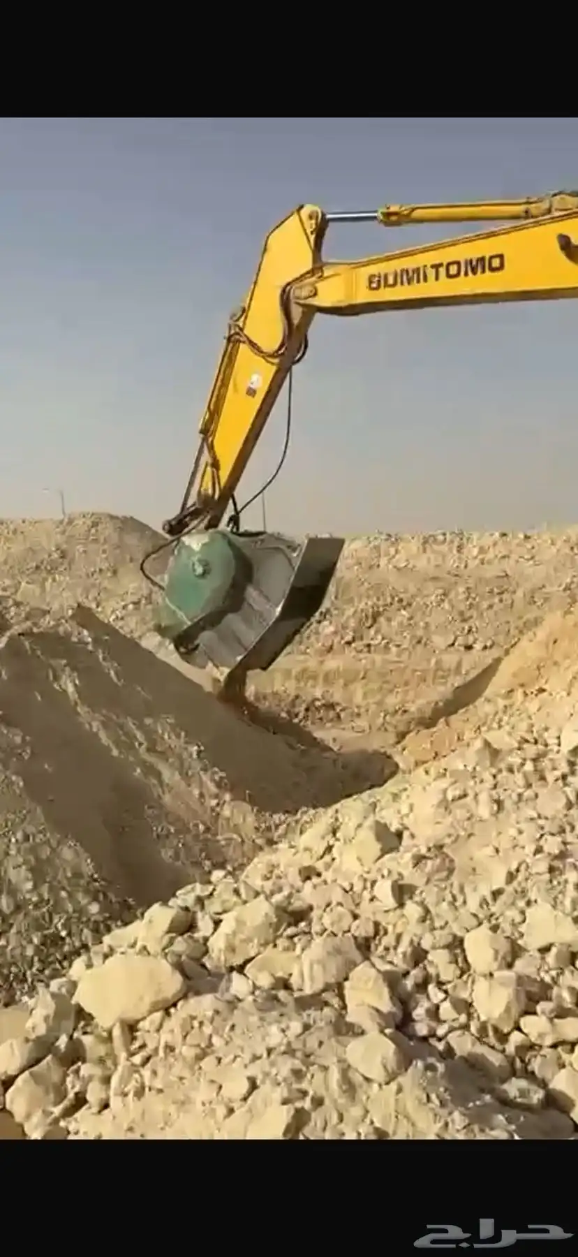 كساره بوكلين 1