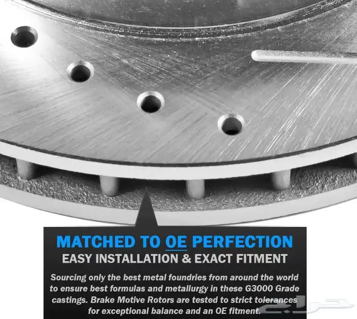 جديدنا اقمشة سيراميك بوش وهوبات رياضية اودي Q8 Q7 3