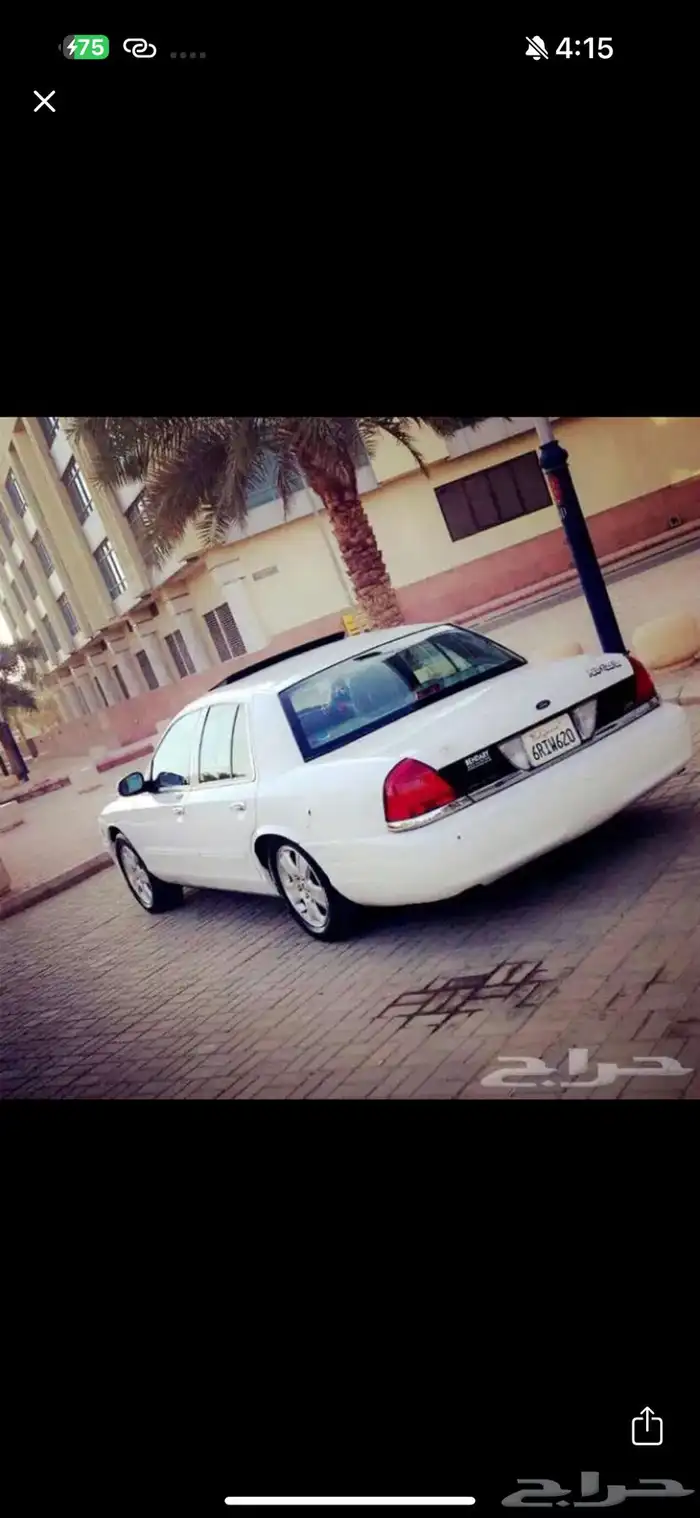 كدا ماشي لدمام الثلاثاء 0