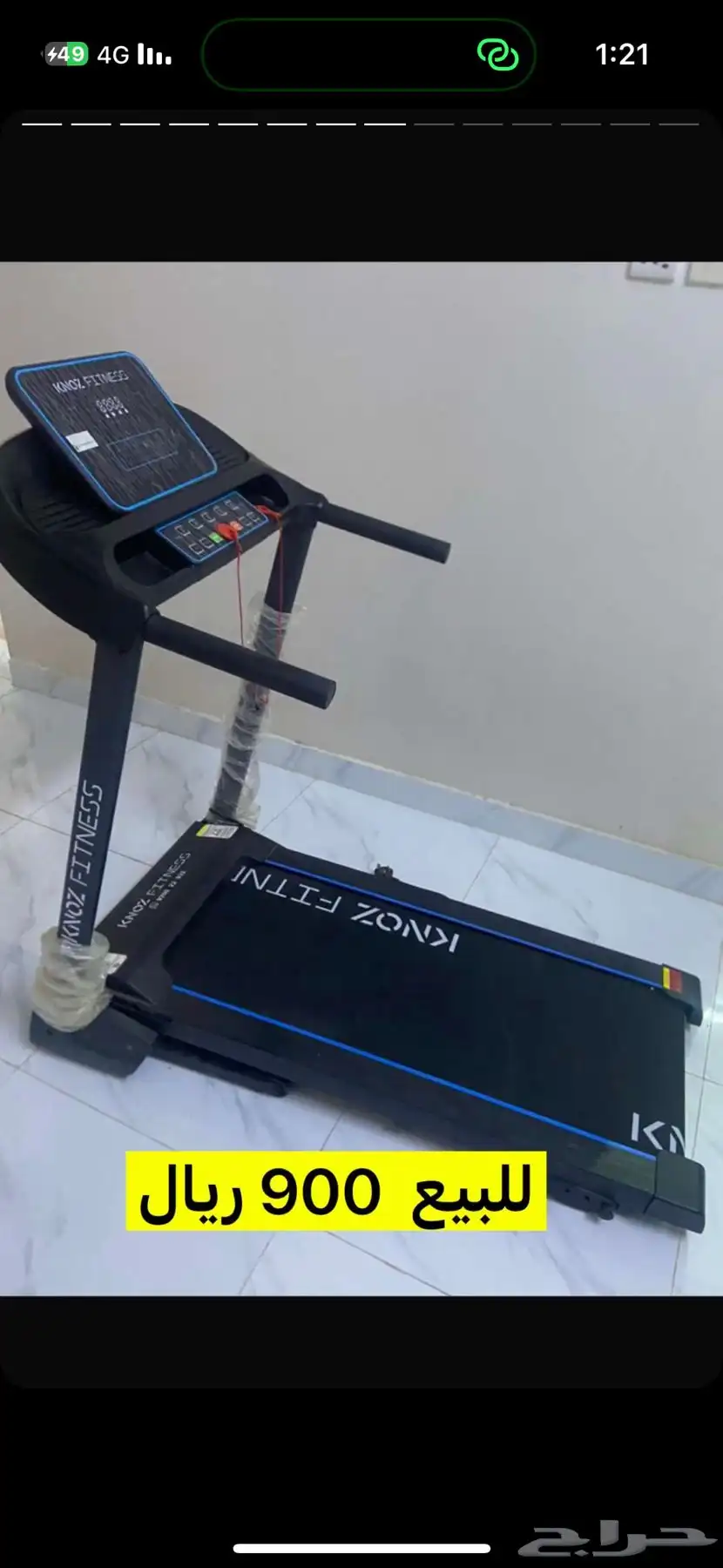سير 0