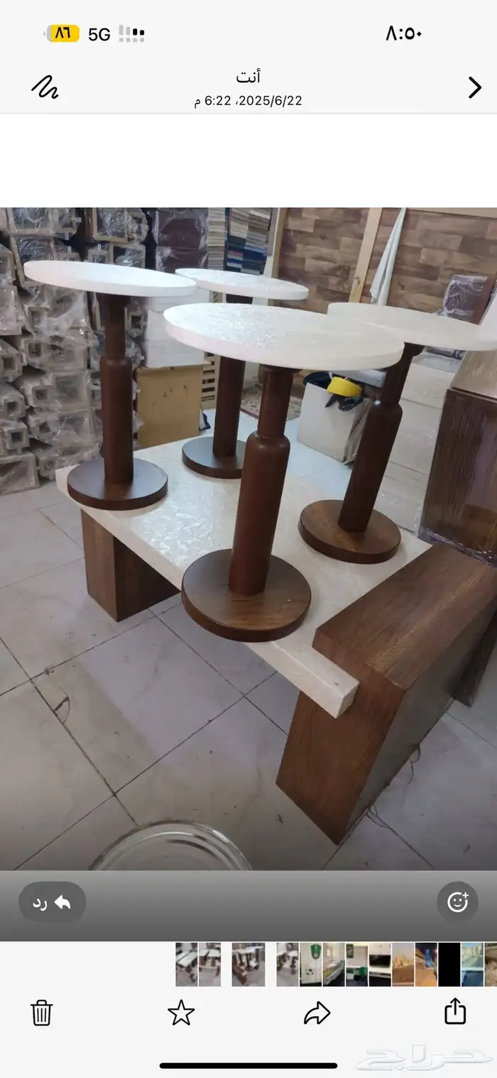 تفصيل حسب الطلب 0