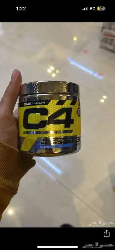 pre workout 0