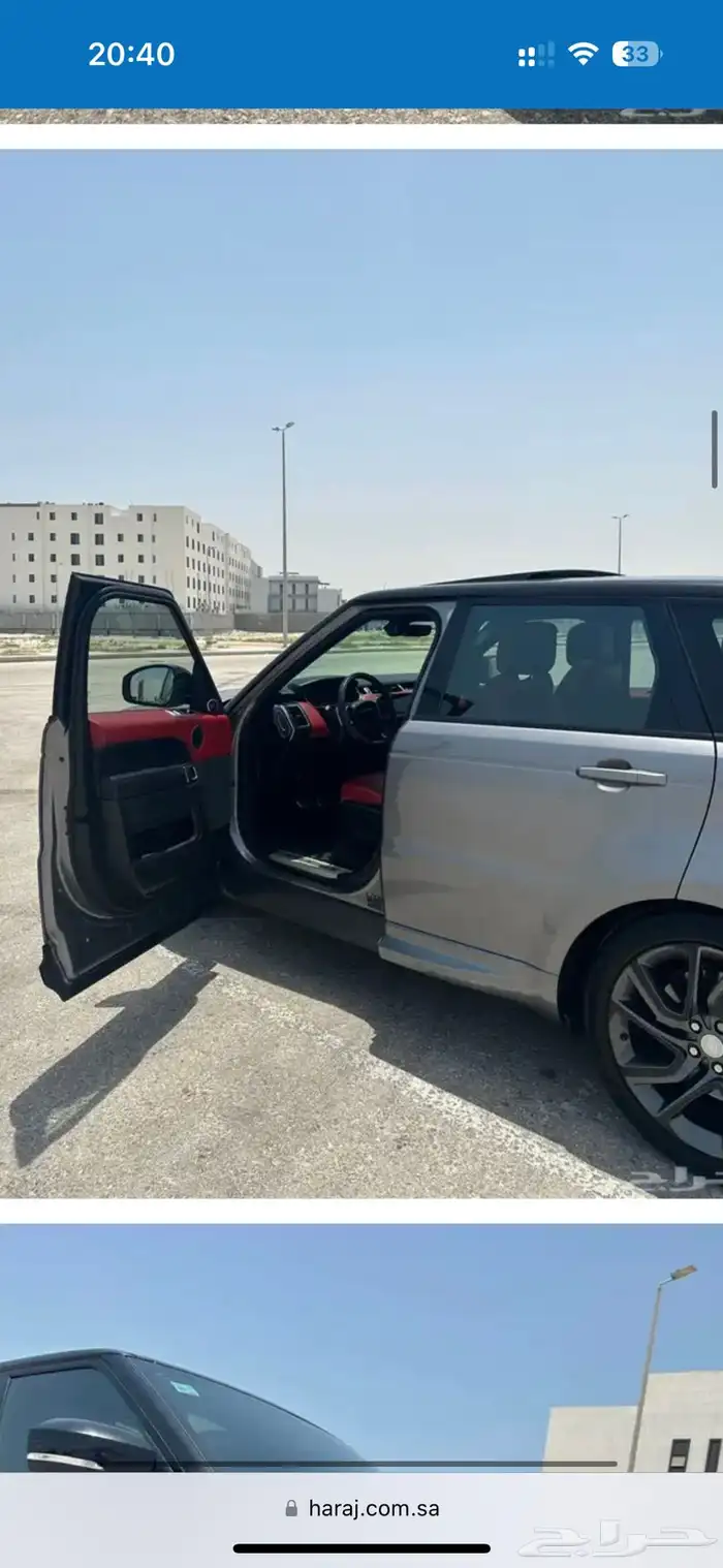 RangRover Sport HSE 4