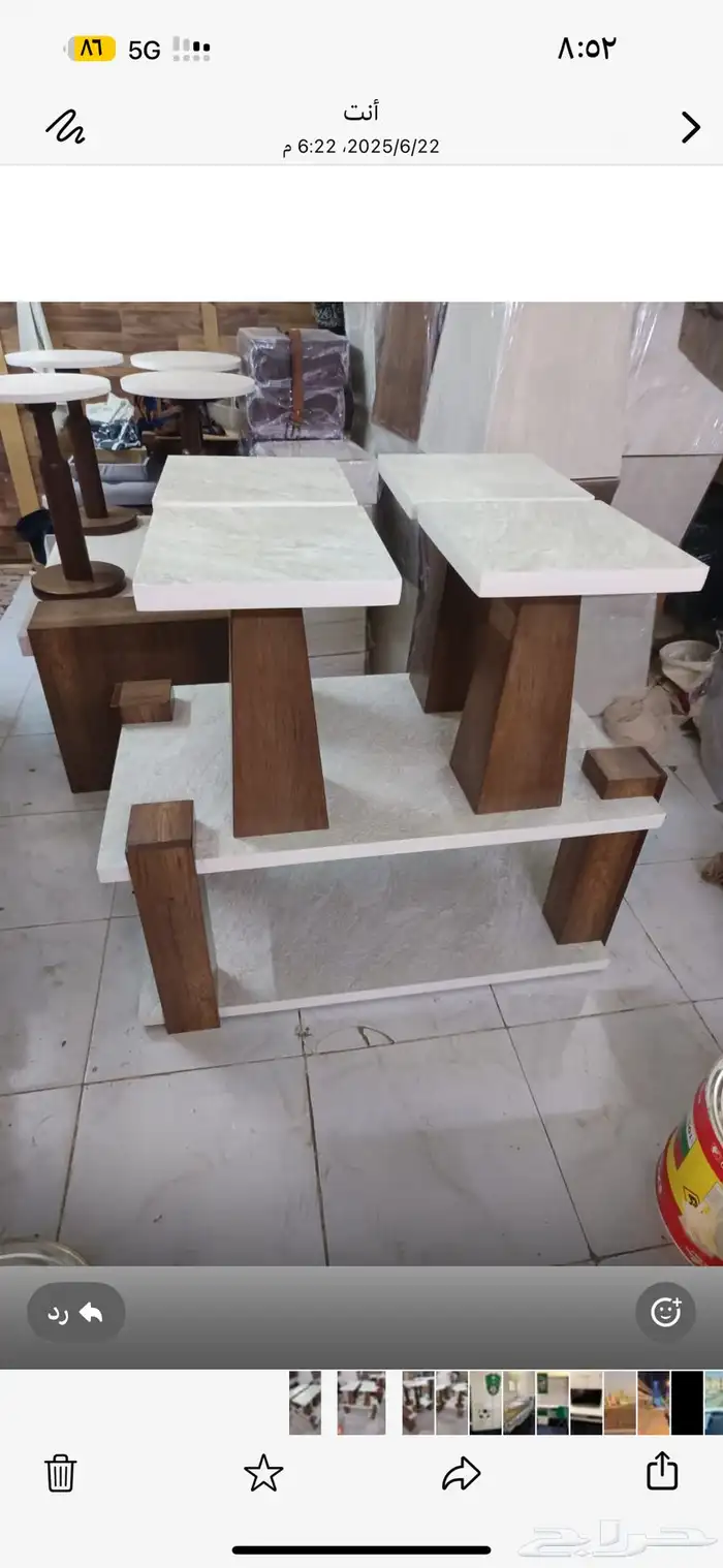 تفصيل حسب الطلب 1