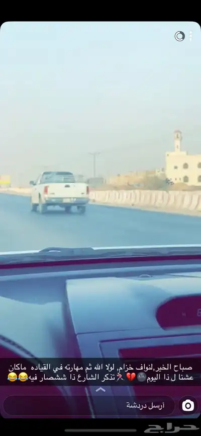 تم البيع 25