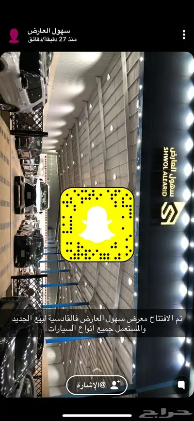 لكزس fsport es350 (2019) صيانات وكاله بإسم المالك الاول 28