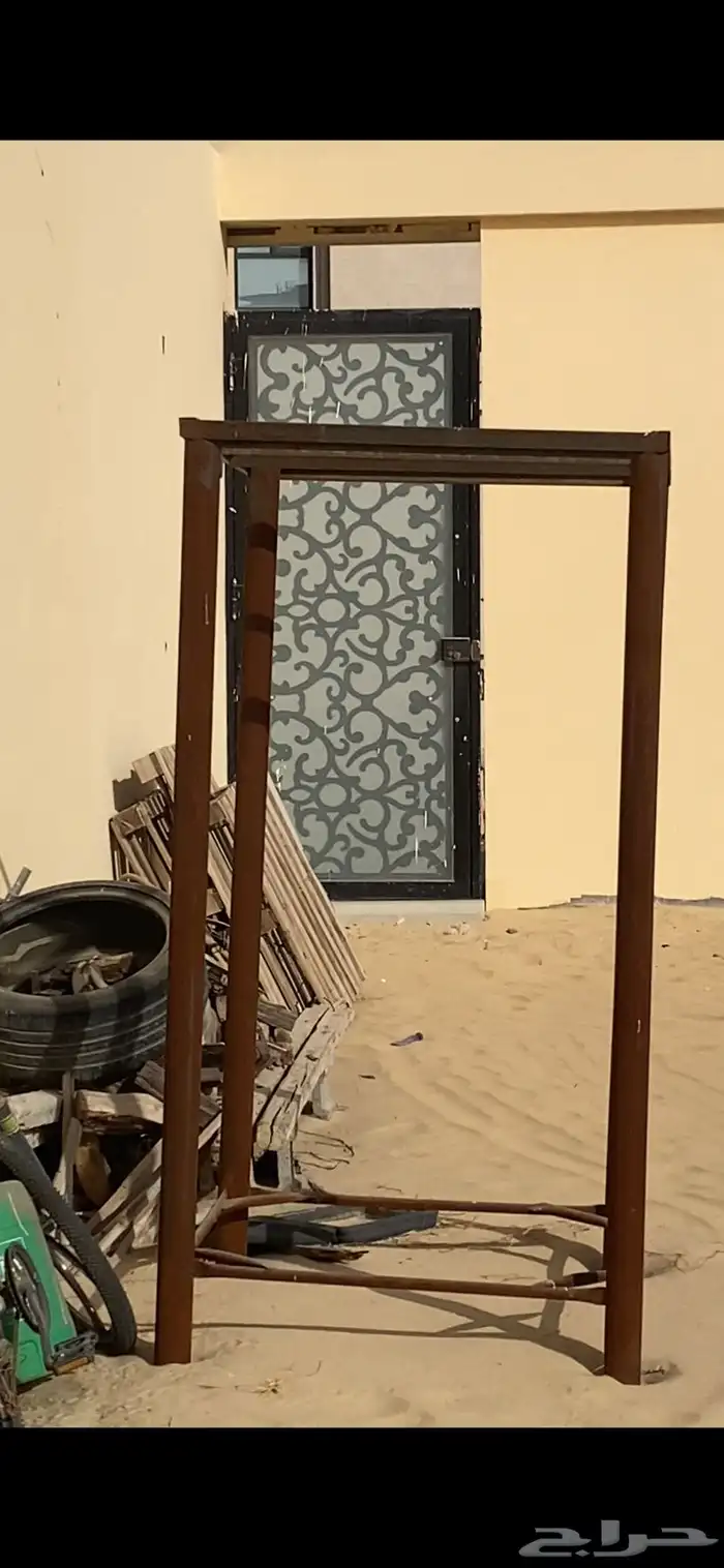 تم البيع 5