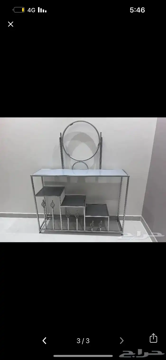 مدخل نساء 50 ريال 0