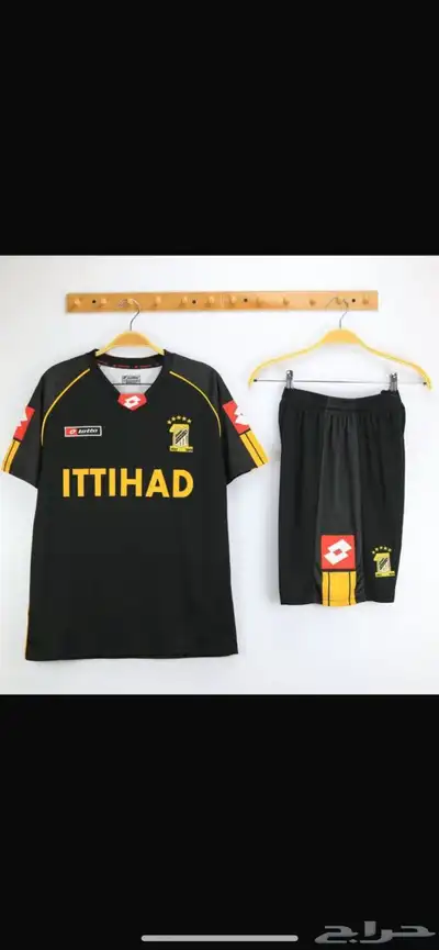 اطقم رياضيه 2