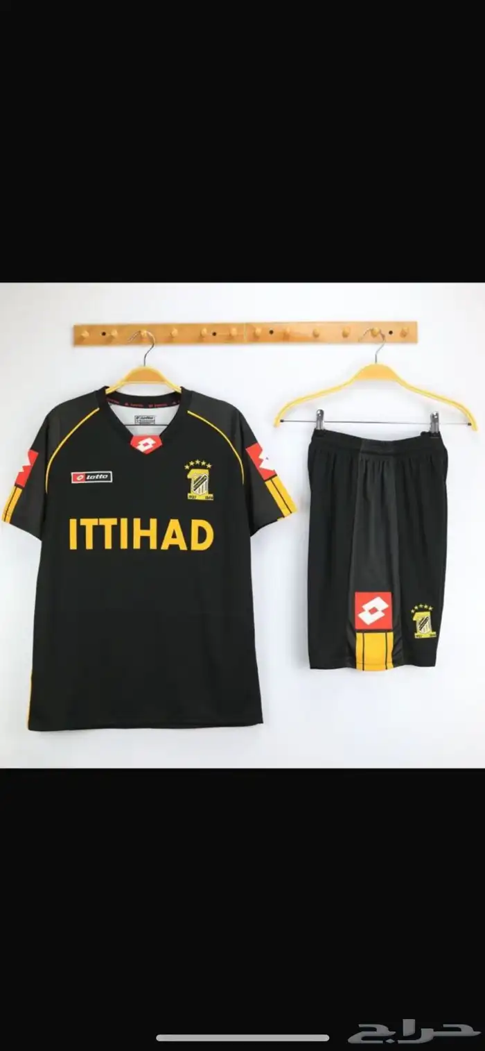 اطقم رياضيه 2