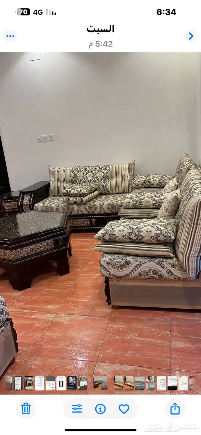للبيع كنب مغربي 0