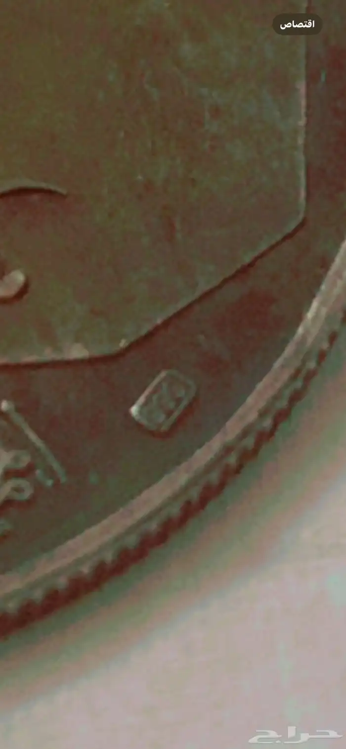 ميدالية قديمة للبيع 6