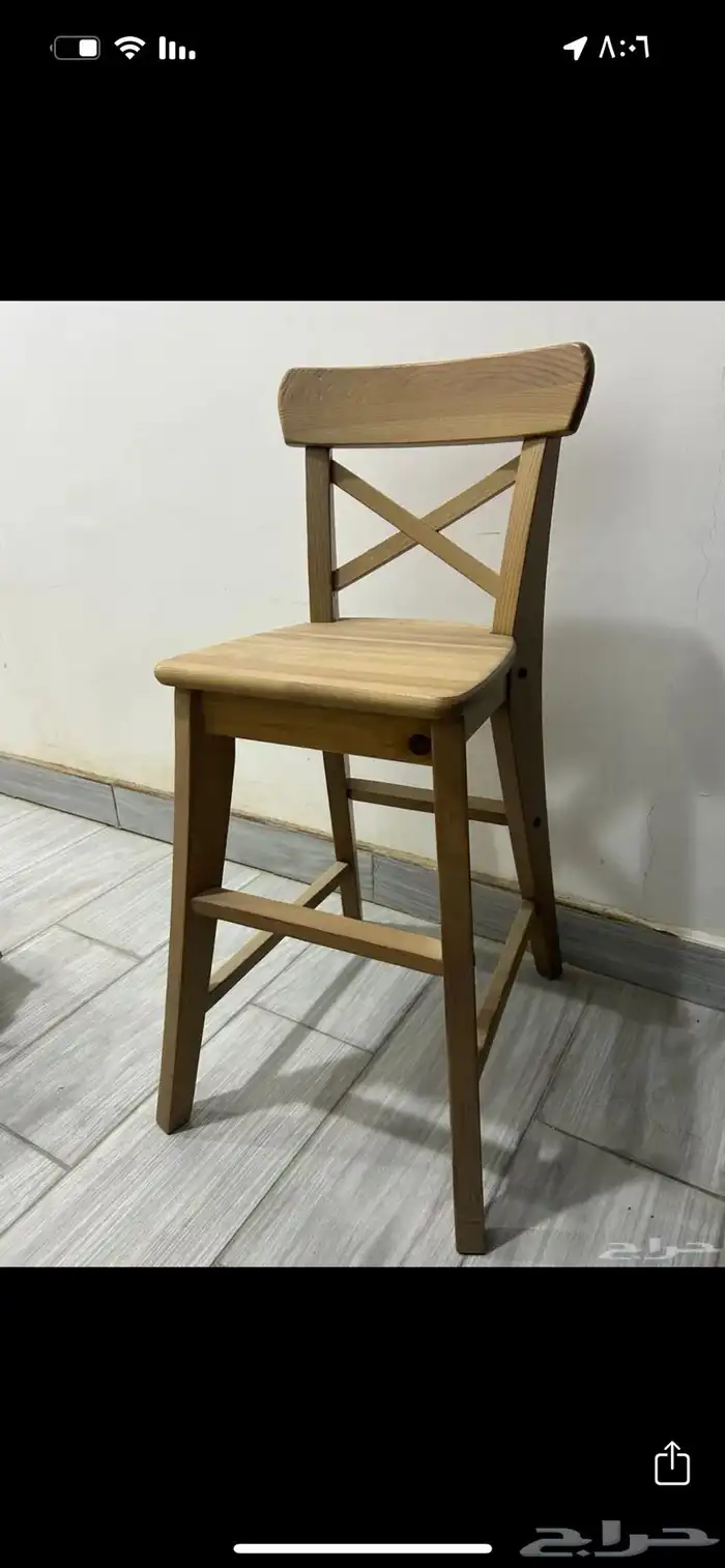 كرسي خشب للاطفال 0