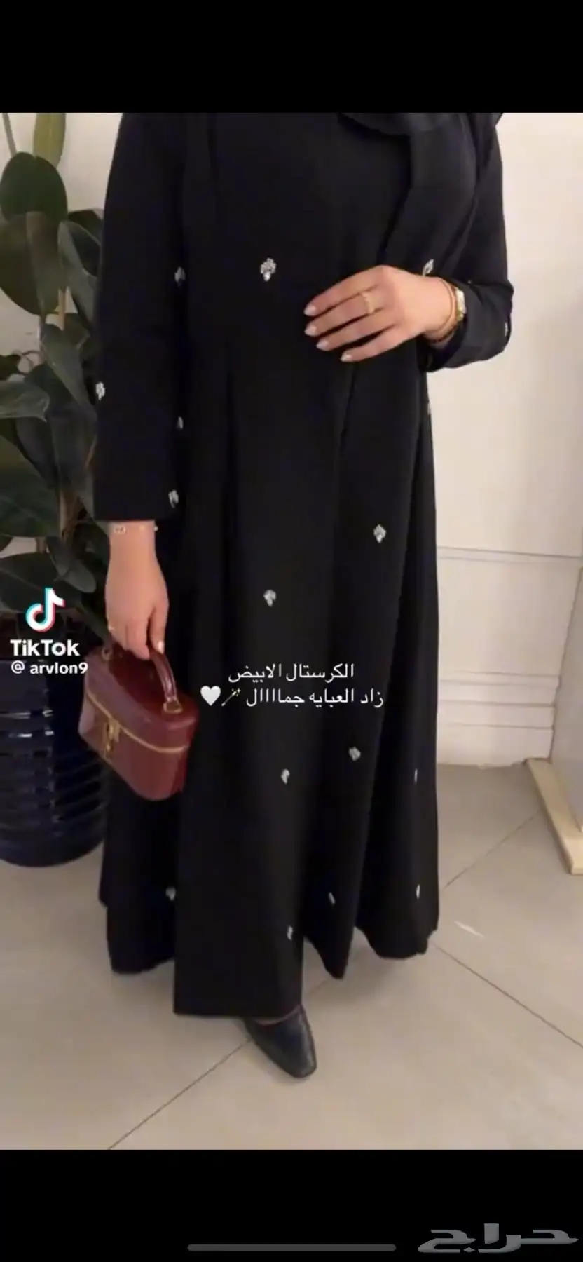 عباية قصة بليزر مقاس 54 0