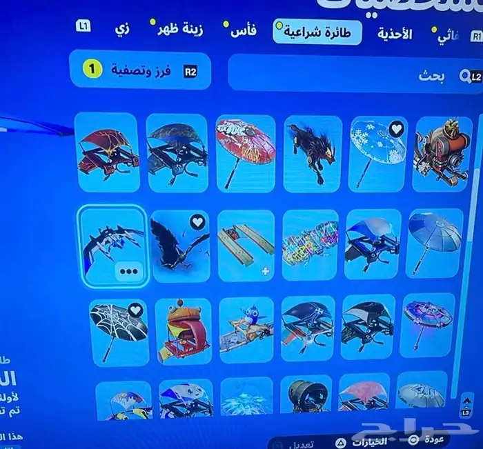 للبيع حساب فورت نايت لايجي الى الصامل 20