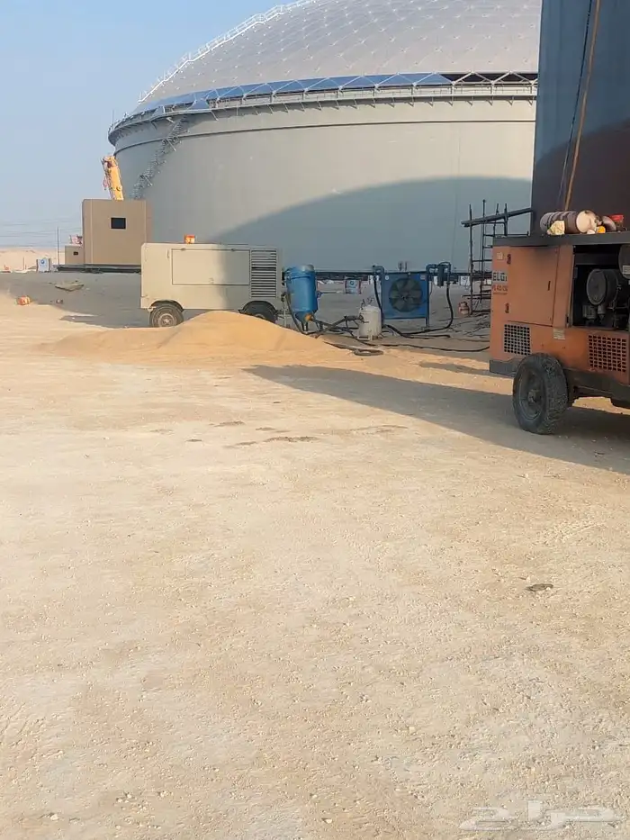 مساح 1