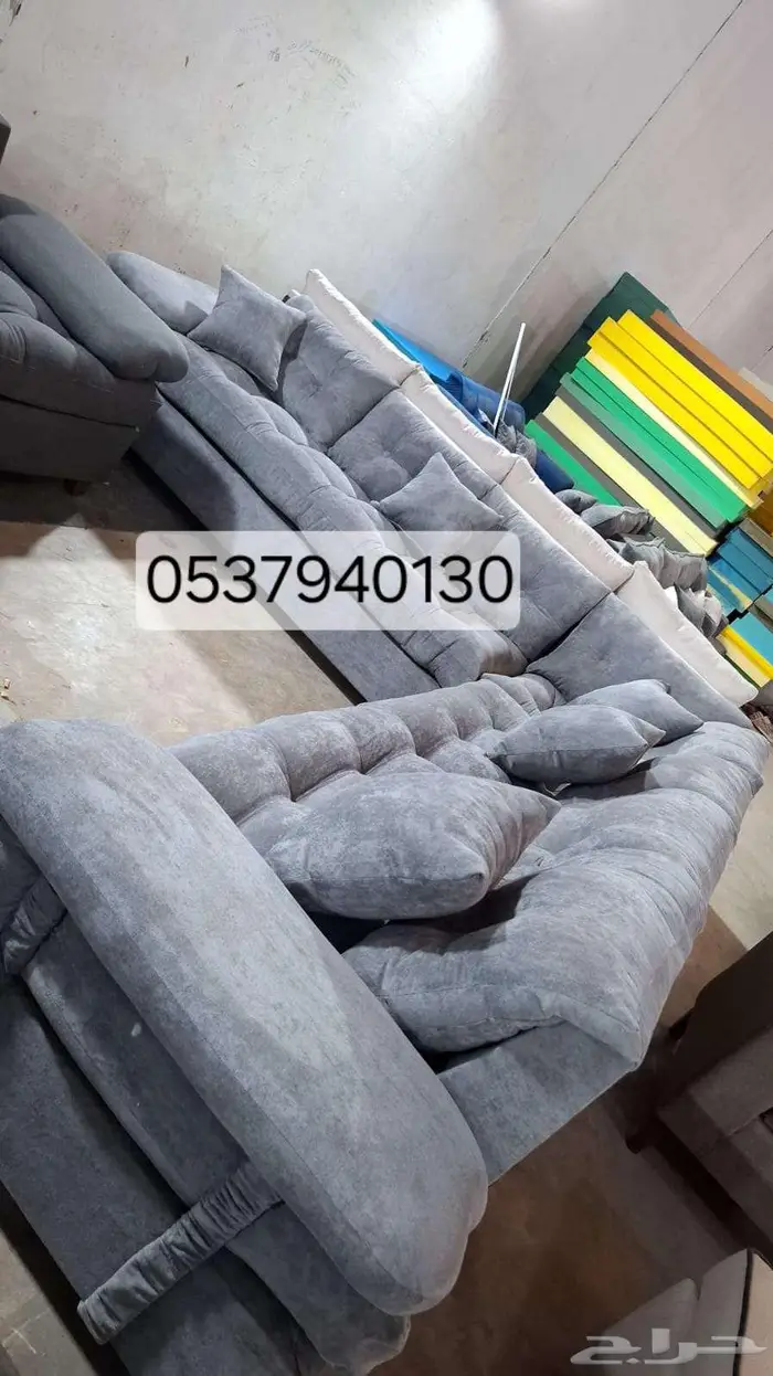 كنب جديد جاهز للبيع 7