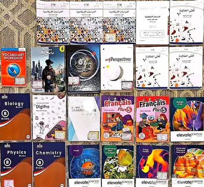 كتب بنات G8 مدرسة المكتشف mis 0