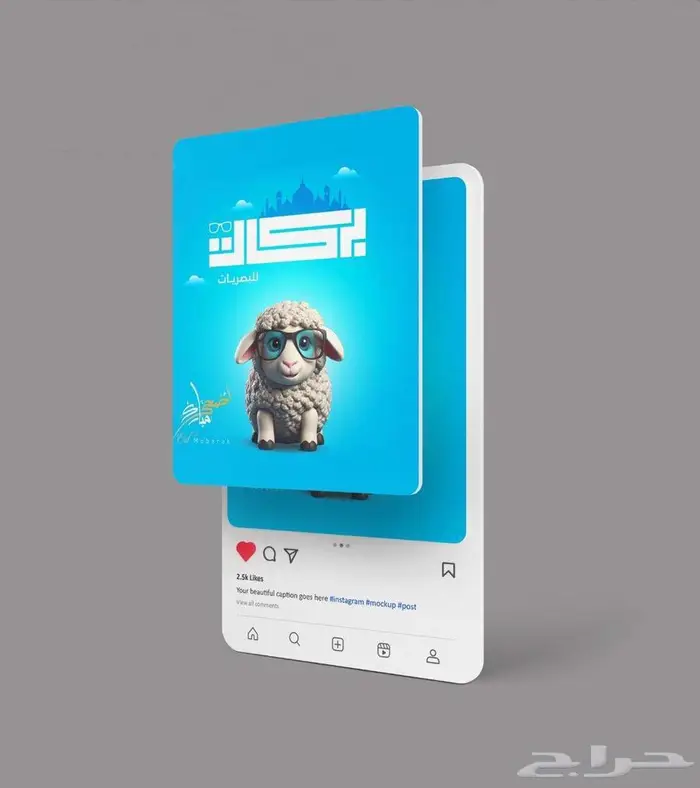 تصاميم بروشورات بانر لوجو منيو 0