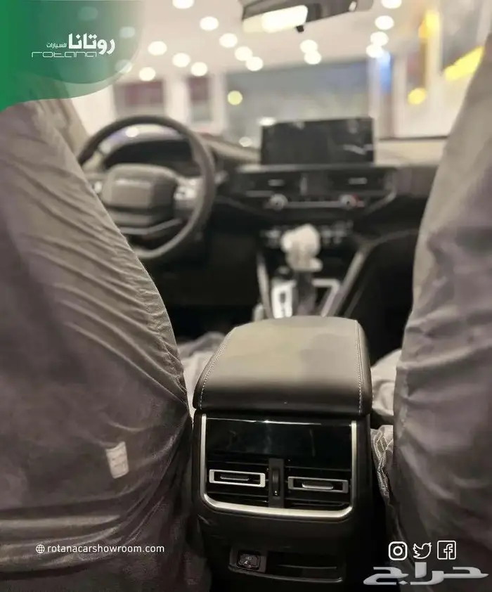 هنتر اوميغا 2025 بسعر حصري وممز 6