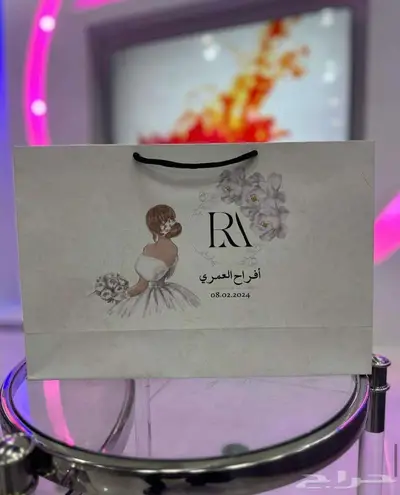 تصاميم بروشورات بانر لوجو منيو 1