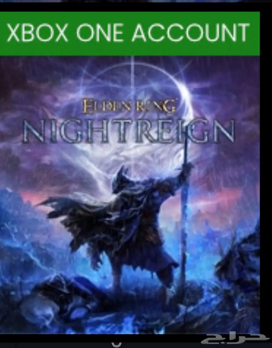 Elden ring nightregin xbox 0